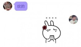 QQ免费吃瓜群号,畅享热门资讯，轻松成为吃瓜群众！”