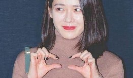 爆料孙艺珍视频,幕后真相引人猜测